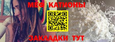 MDMA Бузулук