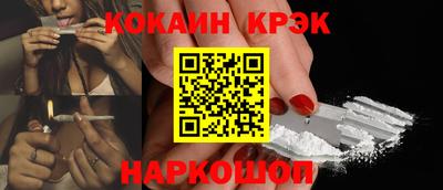 MDMA Бузулук