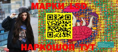 амф Будённовск
