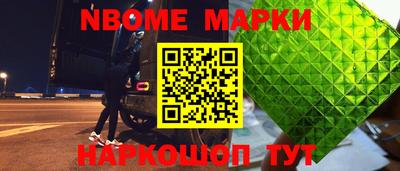 MDMA Бузулук