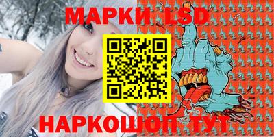 MDMA Бузулук