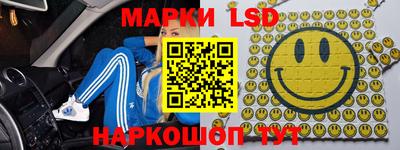 MDMA Бузулук
