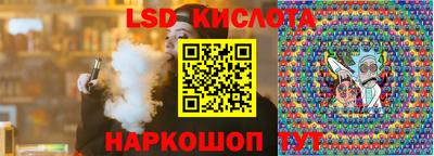MDMA Бузулук