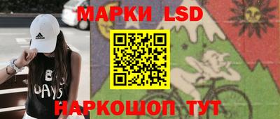MDMA Бузулук