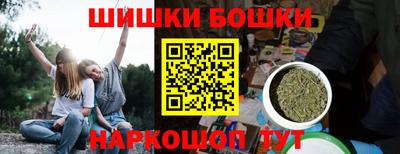 MDMA Бузулук