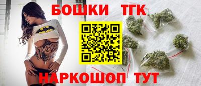 прущий лед Бугуруслан