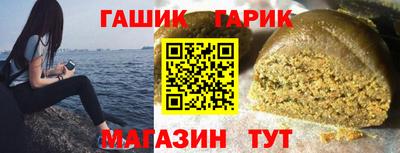 амф Будённовск