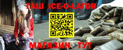 амф Будённовск