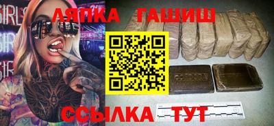 MDMA Бузулук
