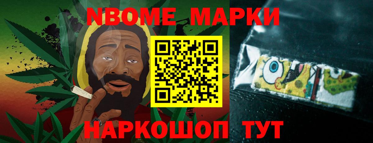 LSD-25 экстази  ЛСД экстази кислота  Вход с VPN  Усолье-Сибирское  ЛСД экстази ecstasy 